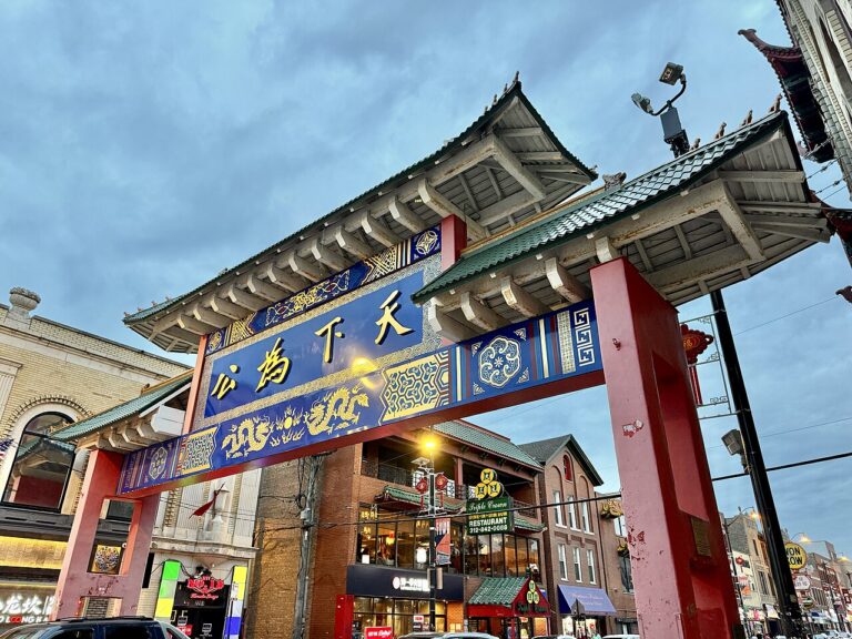 Ornate Chinatown gate above Wentworth Avenue in Chicago